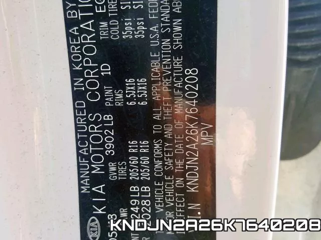 KNDJN2A26K7640208 фото 2