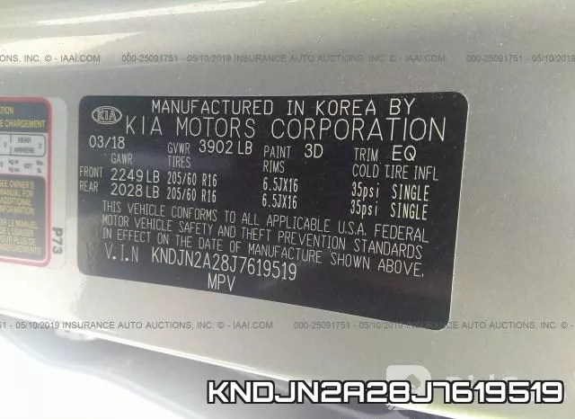 KNDJN2A28J7619519 фото 10