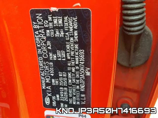KNDJP3A50H7416693 фото 2