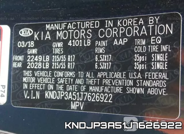KNDJP3A51J7626922 фото 10