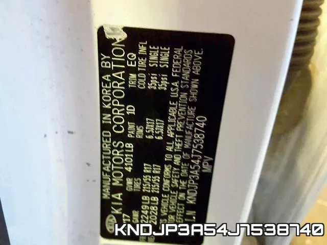 KNDJP3A54J7538740 фото 2