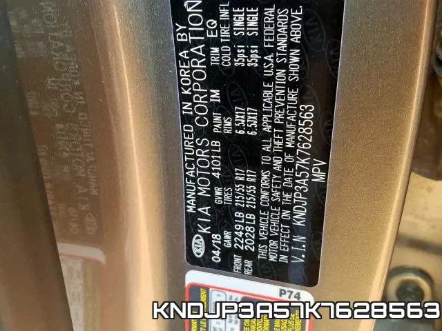 KNDJP3A57K7628563 фото 2