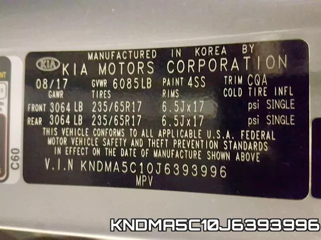 KNDMA5C10J6393996 фото 2