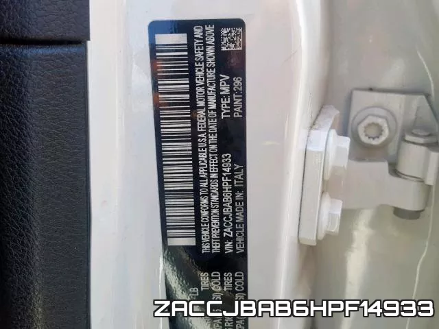 ZACCJBAB6HPF14933 фото 2