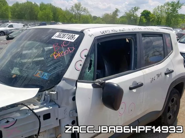 ZACCJBAB6HPF14933 фото 10