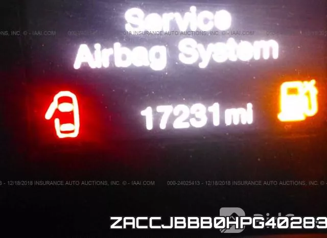 ZACCJBBB0HPG40283 фото 8