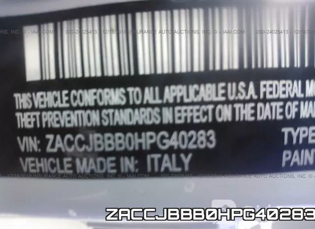 ZACCJBBB0HPG40283 фото 10