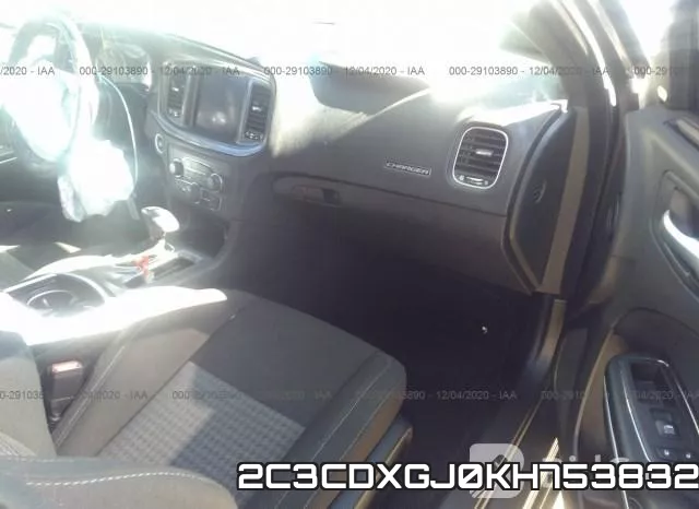 2C3CDXGJ0KH753832 фото 6