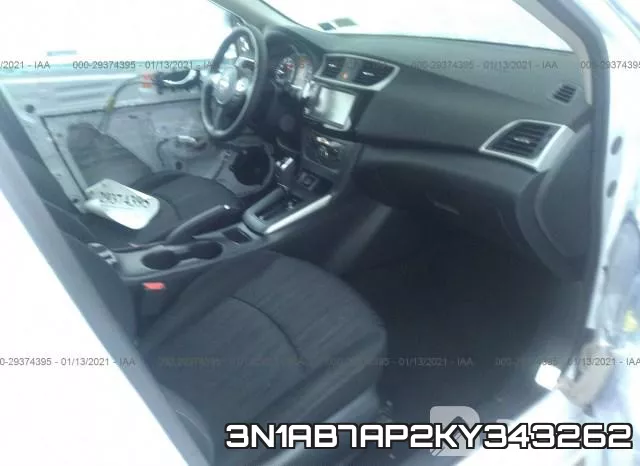 3N1AB7AP2KY343262 фото 6