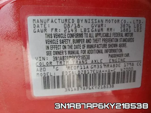 3N1AB7AP6KY218538 фото 2