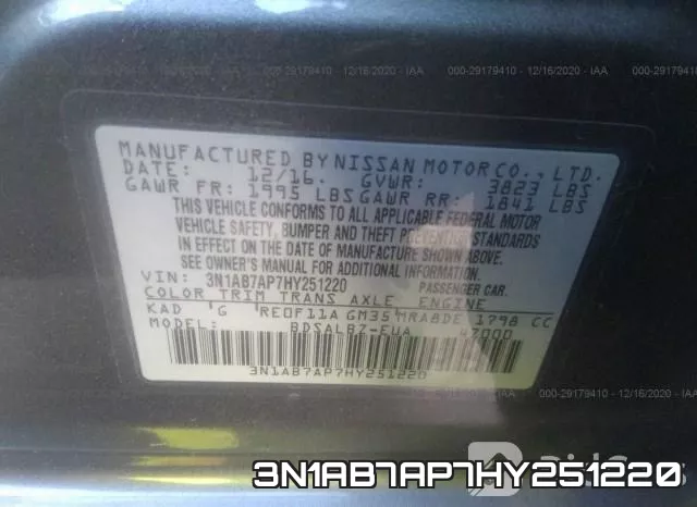 3N1AB7AP7HY251220 фото 9