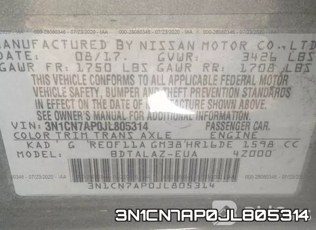 3N1CN7AP0JL805314 фото 8