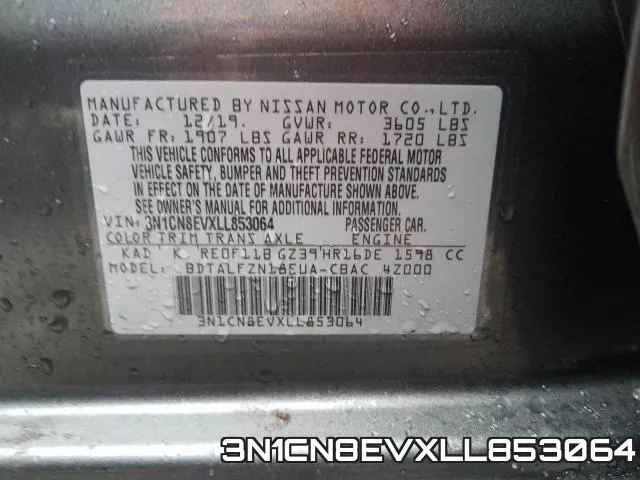 3N1CN8EVXLL853064 фото 2