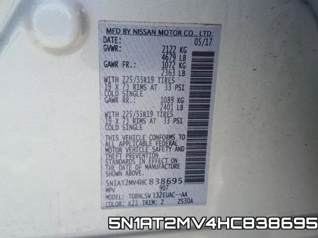 5N1AT2MV4HC838695 фото 2