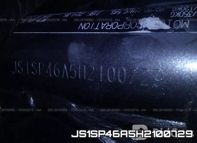 JS1SP46A5H2100729 фото 2