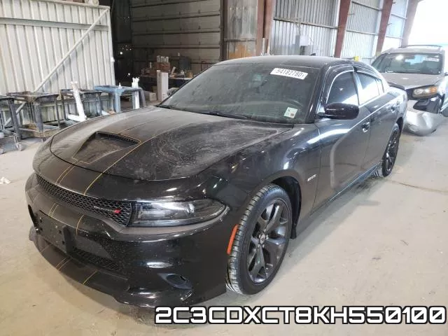 2C3CDXCT8KH550100 фото 3