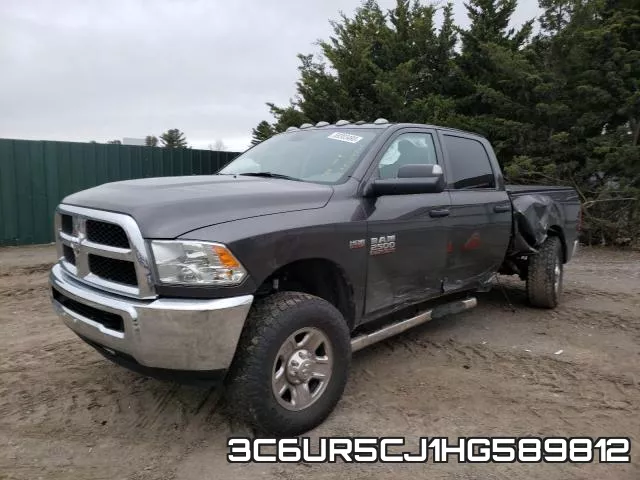 3C6UR5CJ1HG589812 фото 3