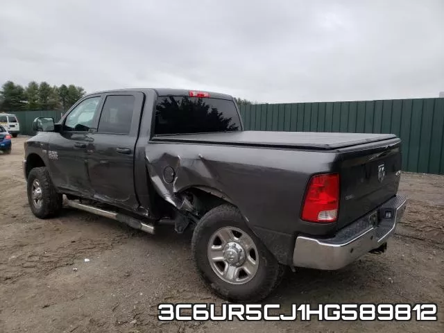 3C6UR5CJ1HG589812 фото 4