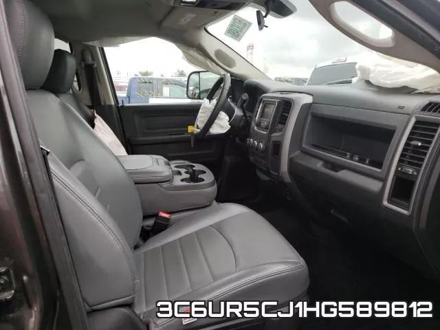 3C6UR5CJ1HG589812 фото 6