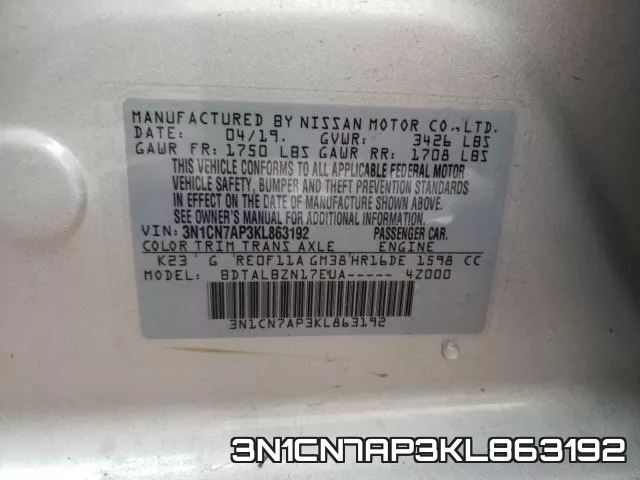 3N1CN7AP3KL863192 фото 2