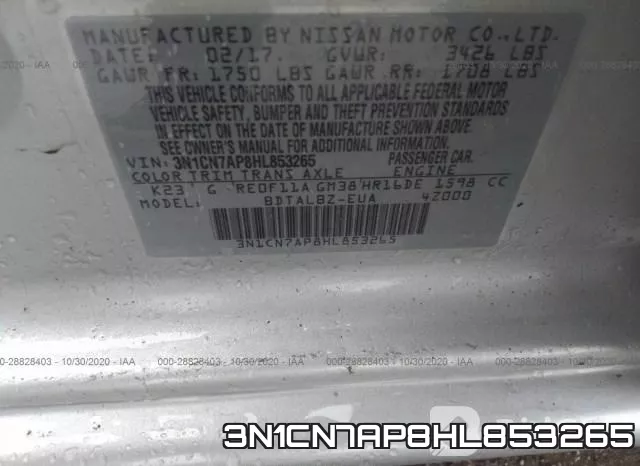 3N1CN7AP8HL853265 фото 8