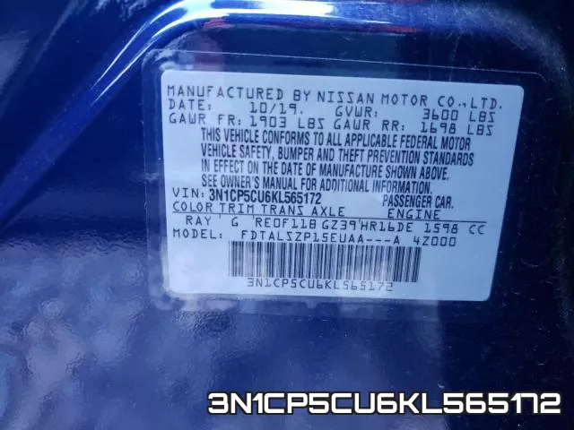 3N1CP5CU6KL565172 фото 2