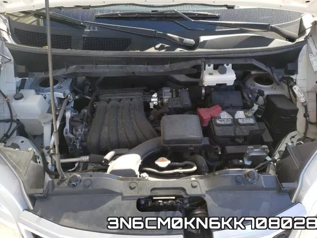3N6CM0KN6KK708028 фото 7