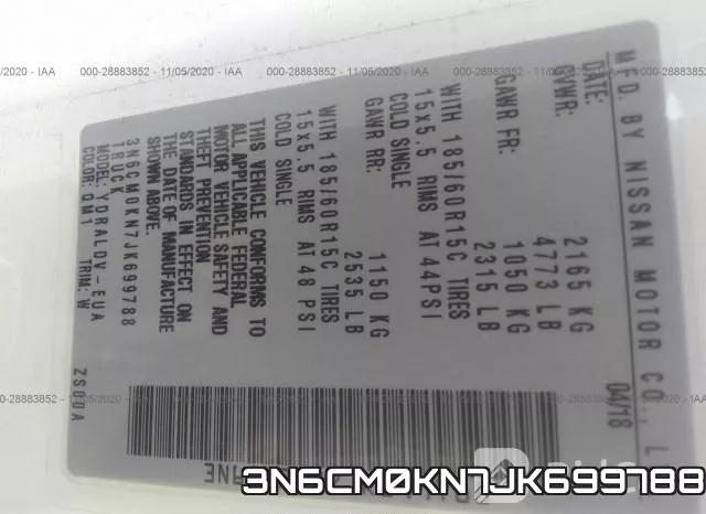 3N6CM0KN7JK699788 фото 10