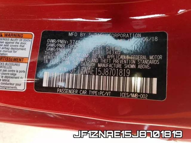 JF1ZNAE15J8701819 фото 2