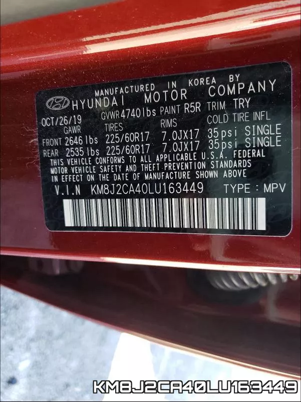 KM8J2CA40LU163449 фото 2
