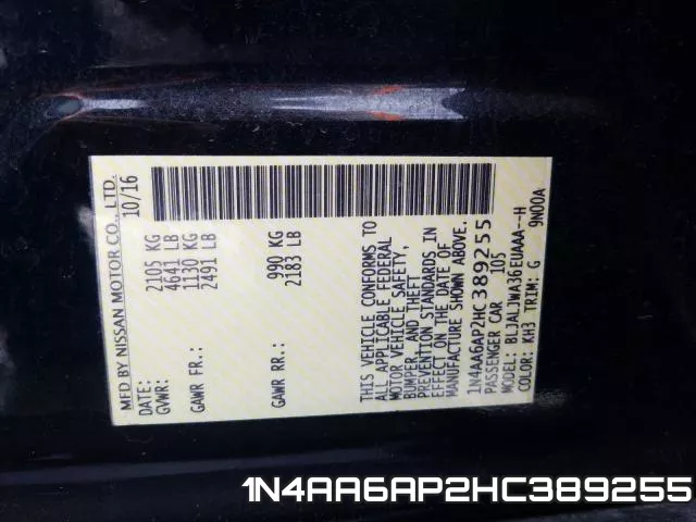 1N4AA6AP2HC389255 фото 2