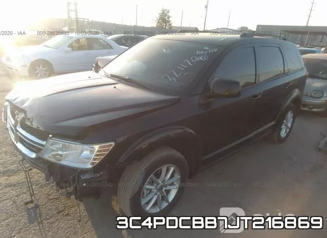 3C4PDCBB7JT216869 фото 3