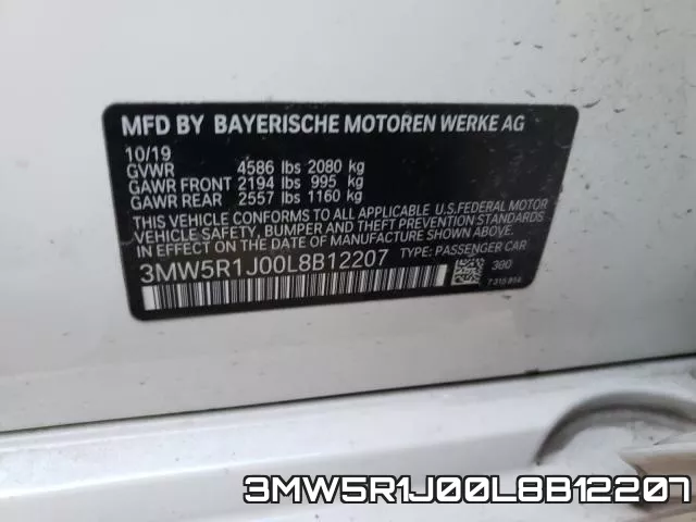 3MW5R1J00L8B12207 фото 2