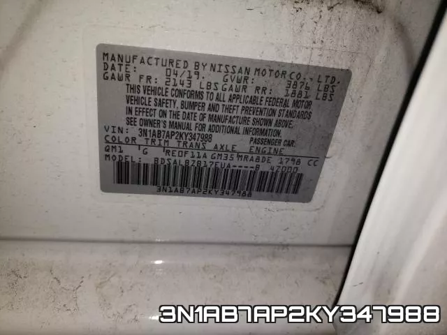 3N1AB7AP2KY347988 фото 2