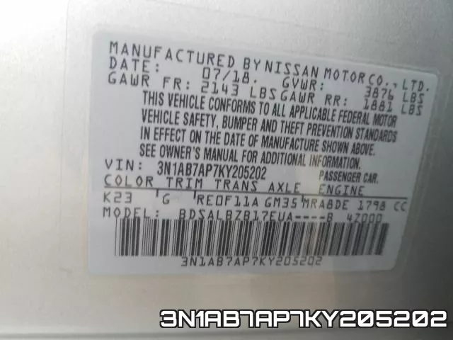3N1AB7AP7KY205202 фото 2