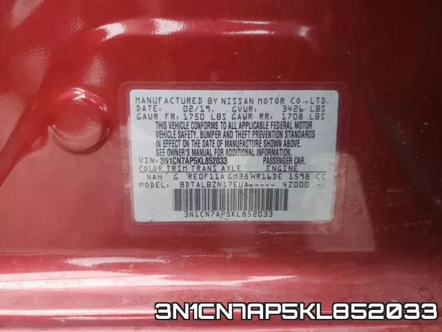 3N1CN7AP5KL852033 фото 2