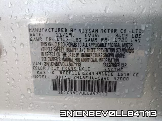 3N1CN8EV0LL847113 фото 2