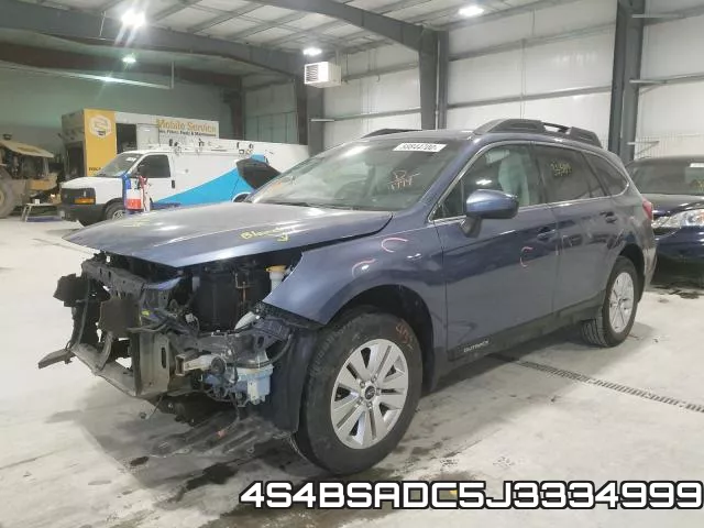 4S4BSADC5J3334999 фото 3