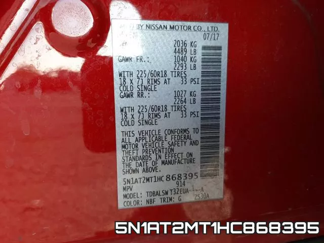 5N1AT2MT1HC868395 фото 2