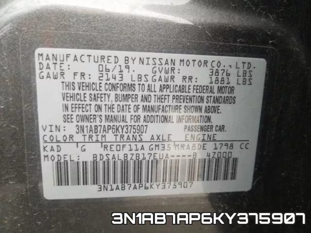 3N1AB7AP6KY375907 фото 2