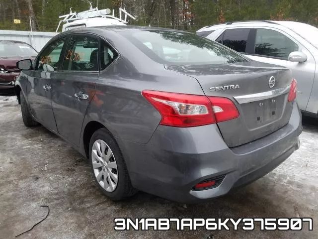 3N1AB7AP6KY375907 фото 4