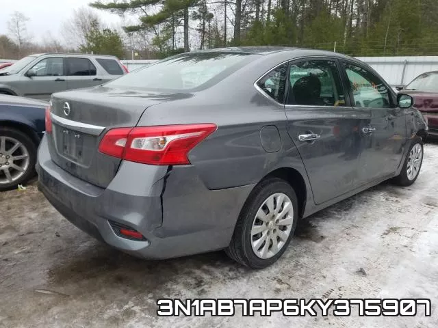 3N1AB7AP6KY375907 фото 5