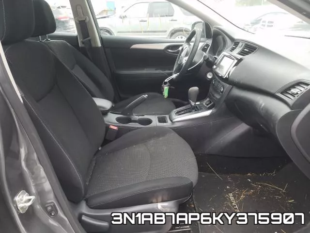 3N1AB7AP6KY375907 фото 6