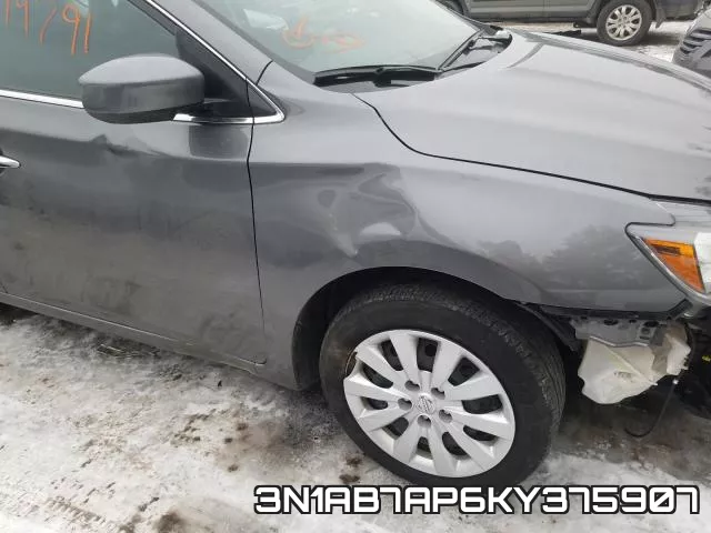 3N1AB7AP6KY375907 фото 10