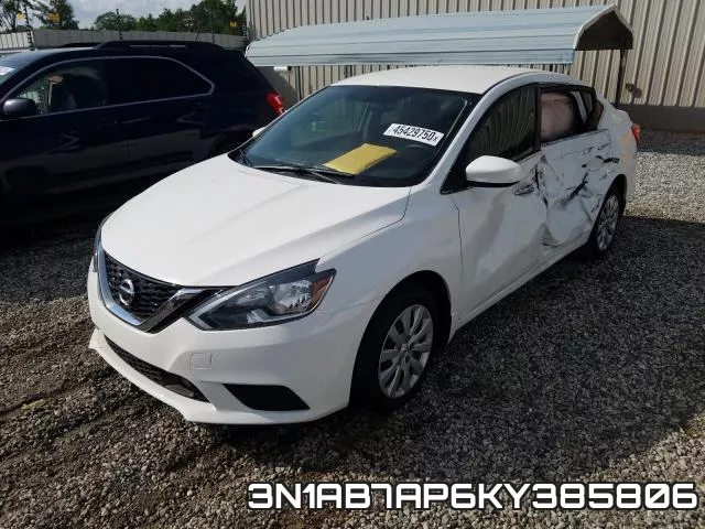 3N1AB7AP6KY385806 фото 3