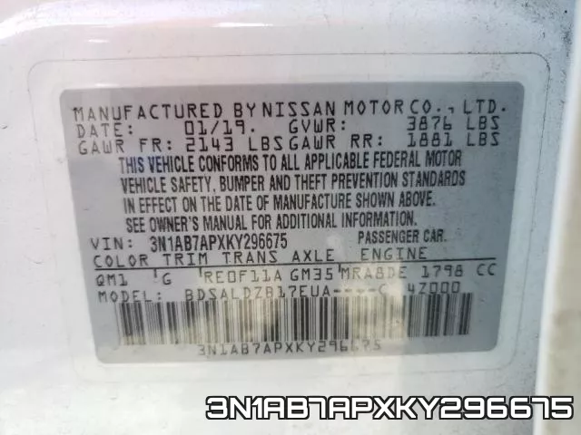 3N1AB7APXKY296675 фото 2