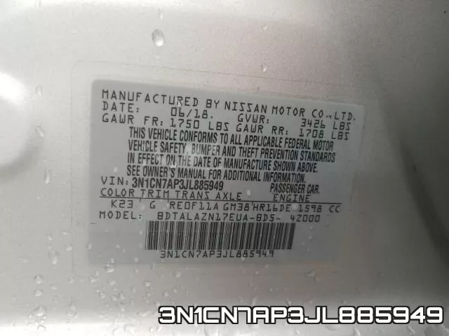 3N1CN7AP3JL885949 фото 2
