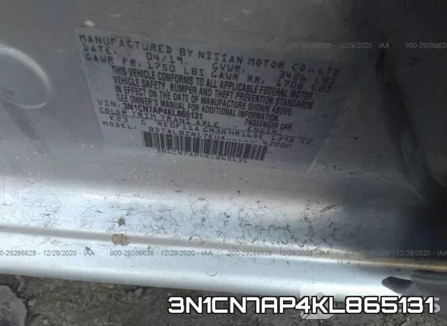 3N1CN7AP4KL865131 фото 8