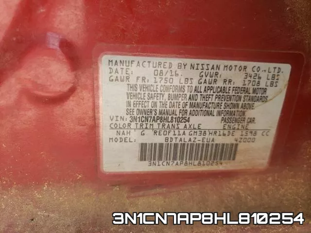 3N1CN7AP8HL810254 фото 2
