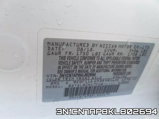 3N1CN7AP8KL802694 фото 2